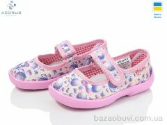 Acorus Садок 002-4 рожевий, 265.00, 6, 23-27