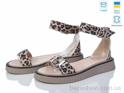 G-Aira 472 лео ш., 790.00, 6, 36-40