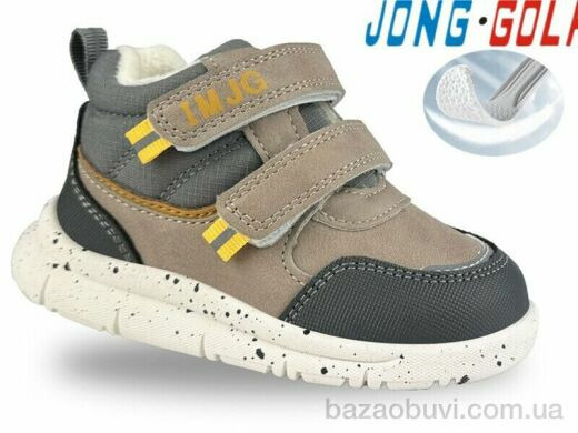 Jong Golf A31015-3, 450.00, 8, 21-26