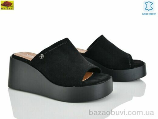 Mei De Li M313-24, 720.00, 8, 36-40