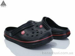 STILLI Group CX315-4 піна, 290.00, 8, 41-45