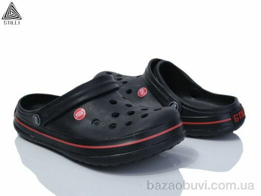 STILLI Group CX315-4 піна, 290.00, 8, 41-45