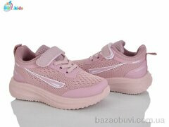 BBT H769-2-3, 380.00, 8, 26-31