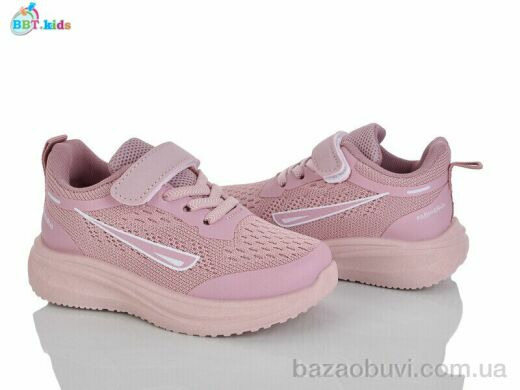 BBT H769-2-3, 380.00, 8, 26-31