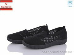 Saimaoji H23-1, 290.00, 8, 37-41