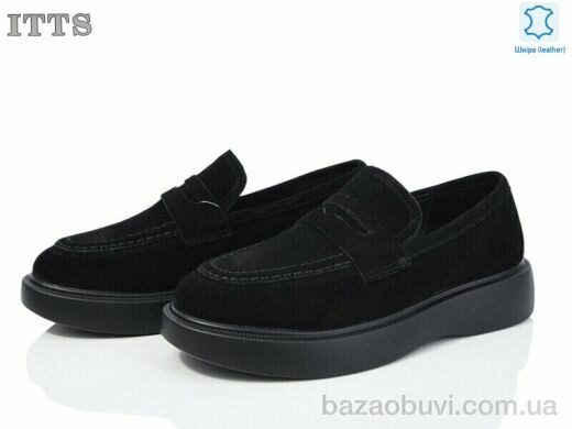 ITTS AA306-1, 750.00, 6, 36-41