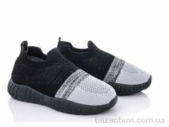 Violeta 45-94 black-grey, 250.00, 8, 31-36