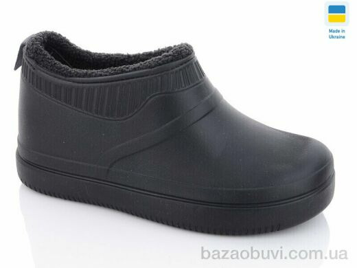 Крок 8002 чорний, 200.00, 8, 41-45