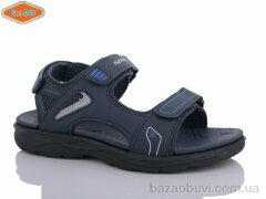 EeBb 1631-2, 320.00, 8, 36-41