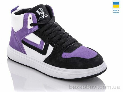 Swin 1609-1, 290.00, 8, 36-41