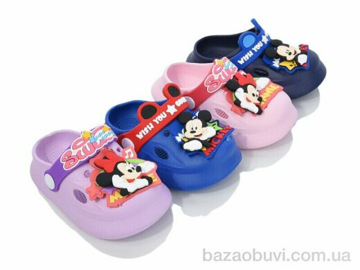 BABYSHOP E991 mix, 210.00, 12, 18-23