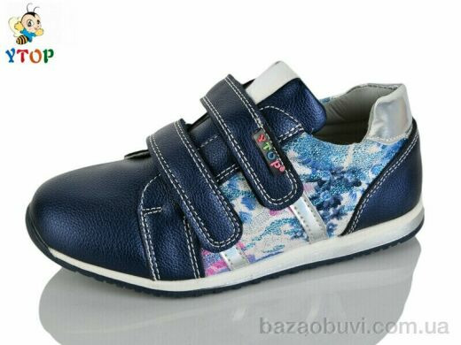 Y.Top H17258-7, 170.00, 6, 26-31