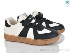 Мир 4169-BC002-1, 390.00, 8, 30-37