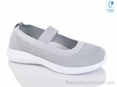 Alimama-Girnaive WY019-1C піна, 360.00, 8, 32-39