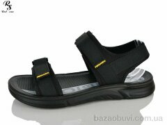 Red Sun ST24, 460.00, 8, 40-45
