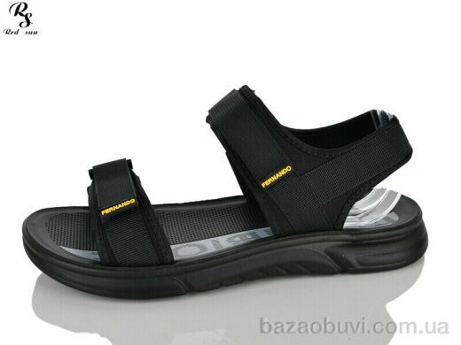 Red Sun ST24, 460.00, 8, 40-45