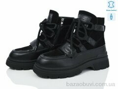 Бабочка-Mengfuna-AESD 5825-109, 800.00, 6, 36-41