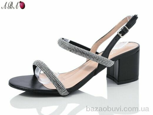 Aba QQ6ABA4-1, 590.00, 8, 36-41