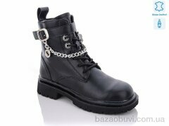 Purlina EC1547-1, 590.00, 8, 36-41