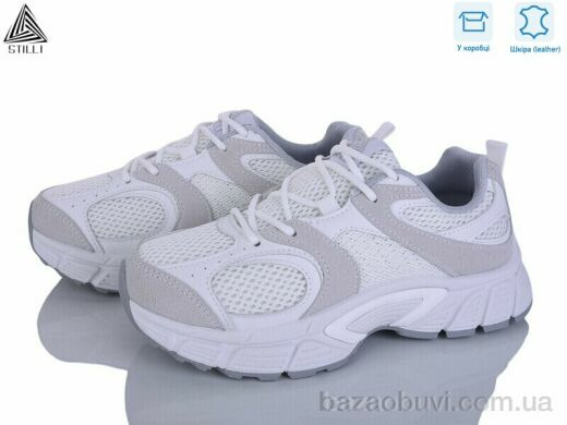 STILLI Group NK100-5 шкіра, 690.00, 8, 36-41