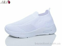 Aba 568-2, 360.00, 8, 37-41