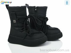 Bessky-Kellaifeng BM3958-1C, 690.00, 8, 32-37