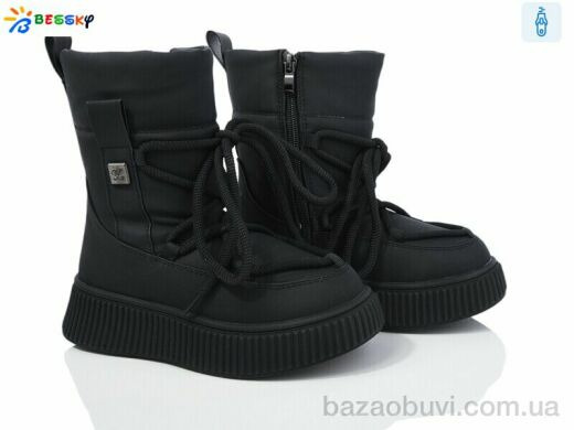 Bessky-Kellaifeng BM3958-1C, 690.00, 8, 32-37