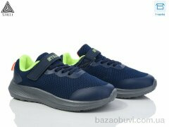 STILLI KIDS KT80-1 піна, 390.00, 8, 32-37