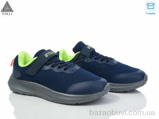 STILLI KIDS KT80-1 піна, 390.00, 8, 32-37