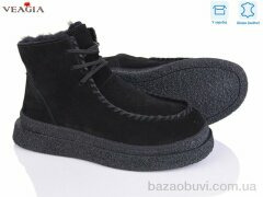 Veagia-ADA FC230, 27.00, 8, 36-41