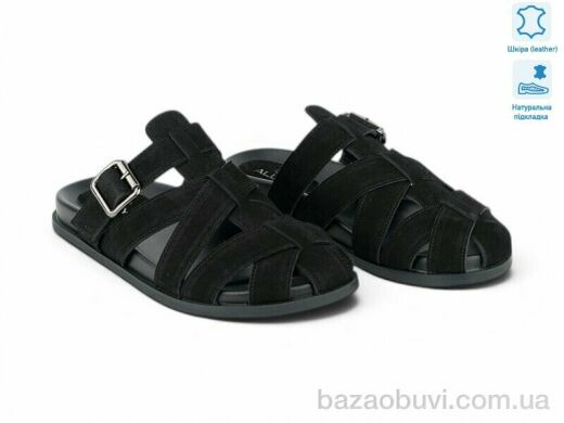 Allshoes 210128, 19.40, 8, 36-41