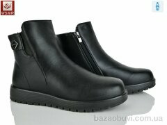 WSMR RM06-1, 560.00, 8, 36-41