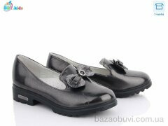 BBT P5985-3, 165.00, 8, 31-38