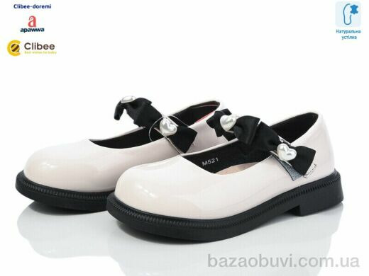 Clibee-Doremi MB521 beige, 590.00, 6, 26-31