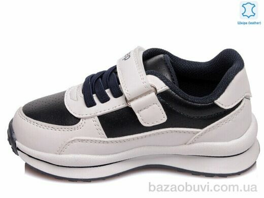 Prime-Opt Weestep R956363162 DB-WS, 420.00, 8, 22-26