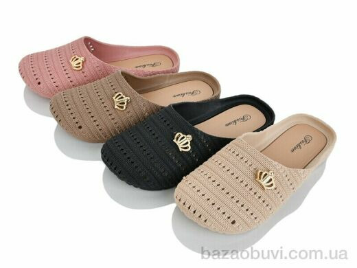 Lion-Lu 9892-20 mix, 220.00, 20, 37-41