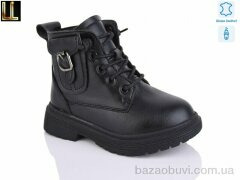 Lilin B2179-1, 390.00, 8, 26-31