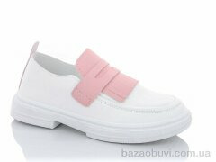 L.B. L581-2, 160.00, 8, 36-41