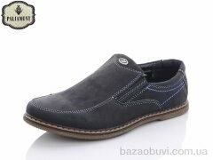 PALIAMENT D5102, 210.00, 8, 36-41