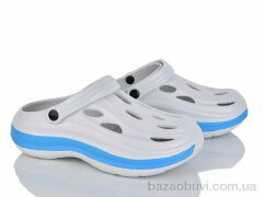 Alimama-Girnaive 814 grey, 250.00, 9, 36-41