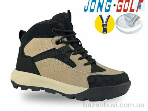 Jong Golf C31042-3, 675.00, 8, 32-37