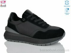 Gukkcr FC8052, 25.00, 8, 36-40