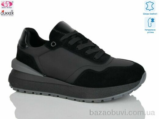 Gukkcr FC8052, 25.00, 8, 36-40
