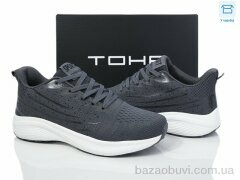 Laguna 2303 d.grey, 670.00, 8, 40-45