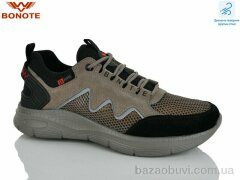 Bonote A9175-5, 500.00, 8, 41-46