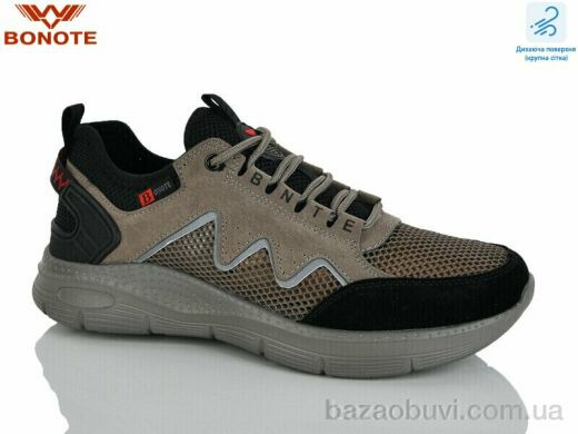 Bonote A9175-5, 500.00, 8, 41-46
