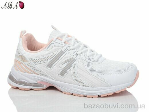 Aba B9ABA103-7, 590.00, 8, 36-41