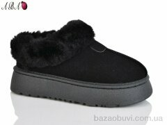 Aba F839, 590.00, 8, 36-41