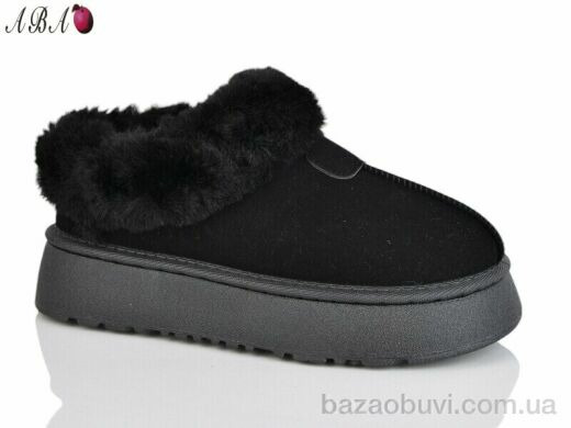 Aba F839, 590.00, 8, 36-41