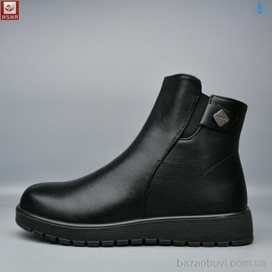 WSMR RM06-1, 560.00, 8, 36-41